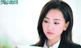 白鹿近期爆料视频大全最新,揭秘娱乐圈幕后真相